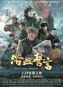 亚欧在线精品免费观看一区